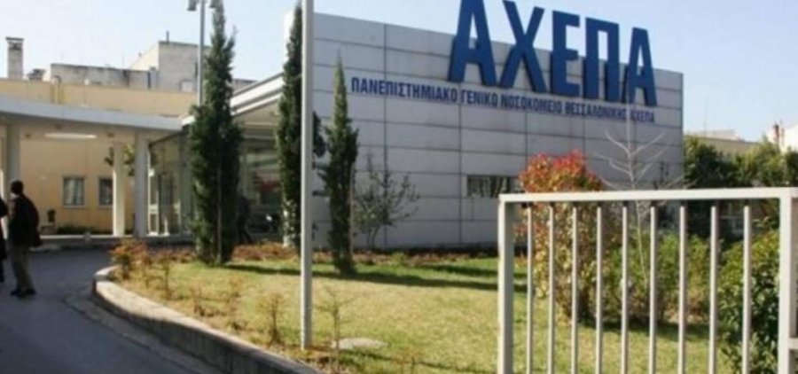 Με οξεία ηπατική ανεπάρκεια ζευγάρι που έφαγε μανιτάρια – Πάει στη Ρώμη για μεταμόσχευση η γυναίκα, θα μεταφερθεί και ο άνδρας