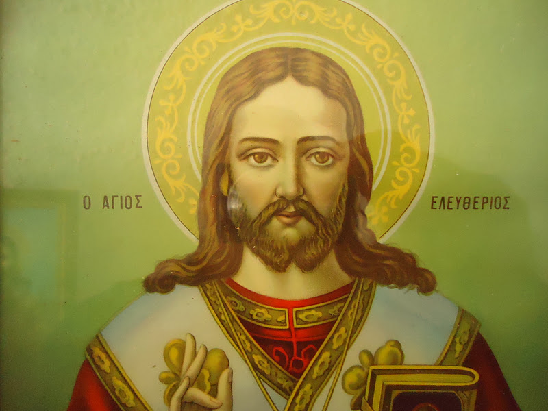 Άγιος Ελευθέριος: Προστάτης των εγκύων – Γιορτάζει σήμερα
