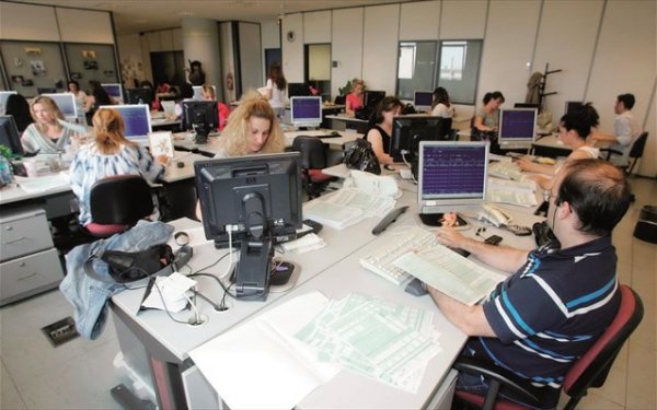 Τρίωρη στάση εργασίας την Τετάρτη στη ΔΟΥ Βόλου – Τα αιτήματα