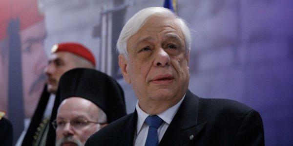 Προκόπιος Παυλόπουλος: «Η Συνθήκη της Λωζάνης και το ζήτημα των Μειονοτήτων»