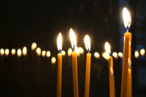Οι κηδείες σήμερα Παρασκευή 14 Μαρτίου 2025 στον νομό Λάρισας