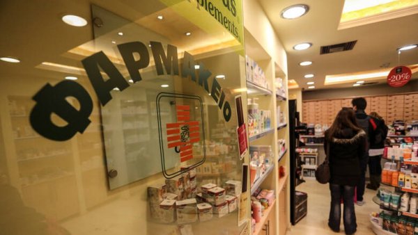 Παράταση στην κατάθεση συνταγών Αυγούστου λόγω τεχνικών προβλημάτων