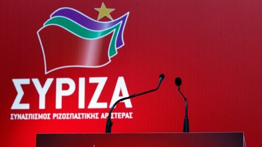 Οι 67 σύνεδροι του ΣΥΡΙΖΑ ΠΣ Λάρισας – Τα ονόματα