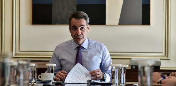 Στις 10:00 η σύσκεψη για την ενσωμάτωση του προσωπικού αριθμού πολίτη στη νέα αστυνομική ταυτότητα