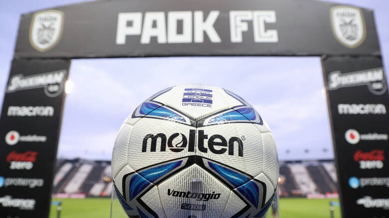 ΠΑΕ ΠΑΟΚ: «Οδύνη και αποτροπιασμός για την τραγωδία στην Καλαμαριά- Να διαλευκανθεί άμεσα η υπόθεση»