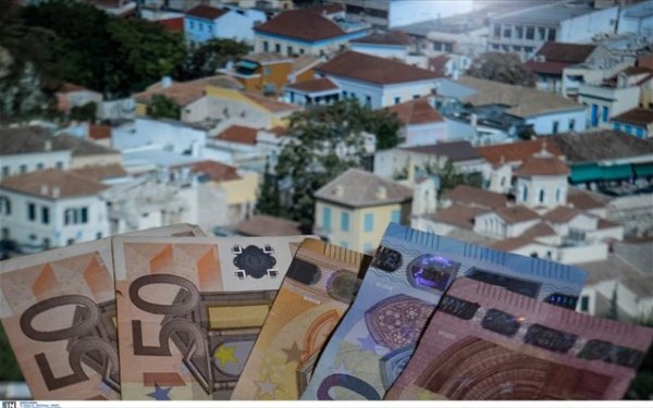 Η Ισπανία δανείζει με 2,88% – Η Ελλάδα μένει πίσω