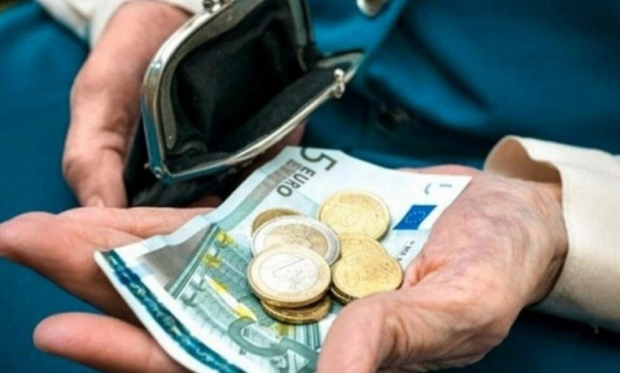 Συντάξεις: Μπόνους έως 350 ευρώ μηνιαίως – Ποιους αφορά και πώς υπολογίζεται η προσαύξηση