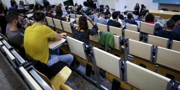 Αύξηση των πόρων για τα πανεπιστήμια ζητούν οι πρυτάνεις – Τι λένε για διαγραφές φοιτητών και ασφάλεια