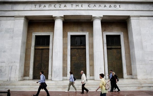 ΤτΕ: Ρεκόρ 15ετίας στις καταθέσεις νοικοκυριών και επιχειρήσεων – Αγγίζουν τα 205 δισ. ευρώ