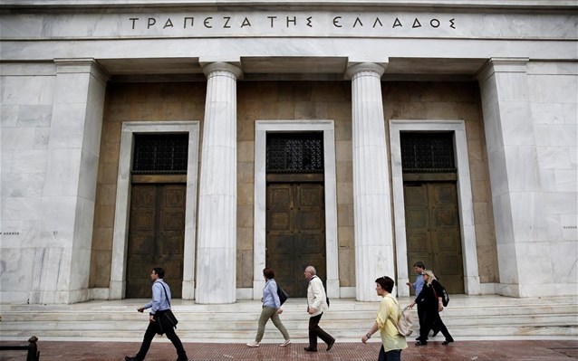 ΤτΕ: Ρεκόρ 15ετίας στις καταθέσεις νοικοκυριών και επιχειρήσεων – Αγγίζουν τα 205 δισ. ευρώ