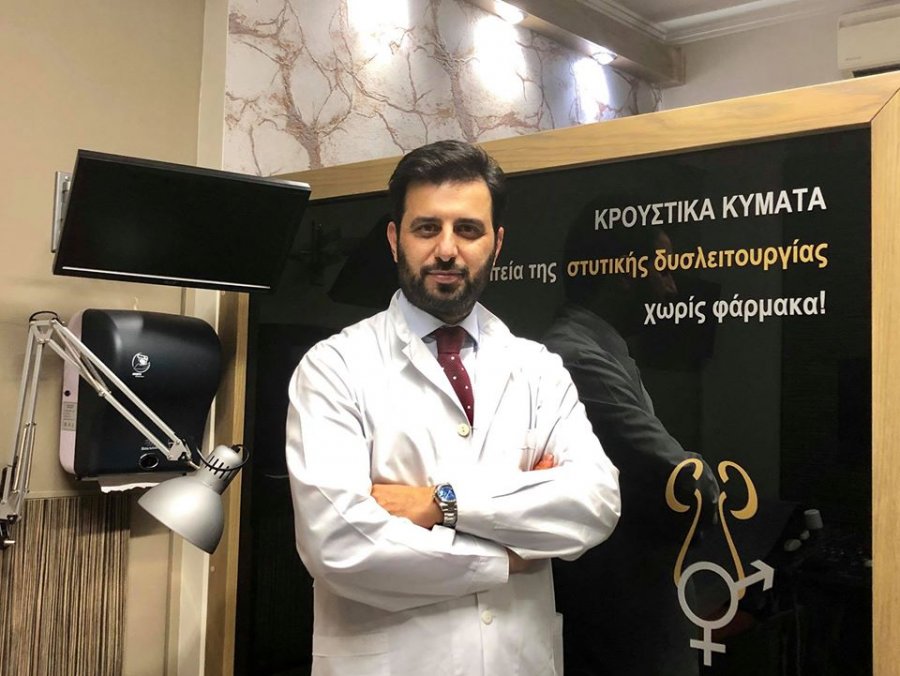 Στυτική Δυσλειτουργία: Νέα θεραπεία χωρίς φάρμακα με κρουστικά κύματα – Nικόλαος Κολίτσας Χειρουργός Ουρολόγος , Ανδρολόγος