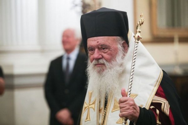 Στο νοσοκομείο ο Αρχιεπίσκοπος Ιερώνυμος με ήπιο ισχαιμικό επεισόδιο – Νοσηλεύεται εκτός κινδύνου