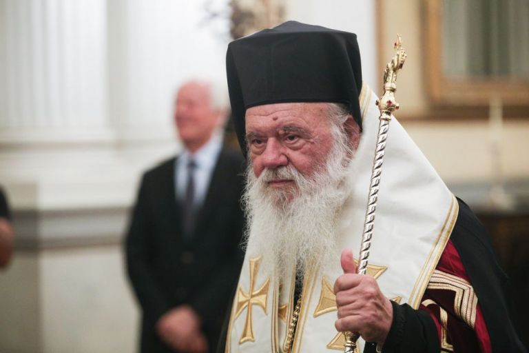 Στο νοσοκομείο ο Αρχιεπίσκοπος Ιερώνυμος με ήπιο ισχαιμικό επεισόδιο – Νοσηλεύεται εκτός κινδύνου