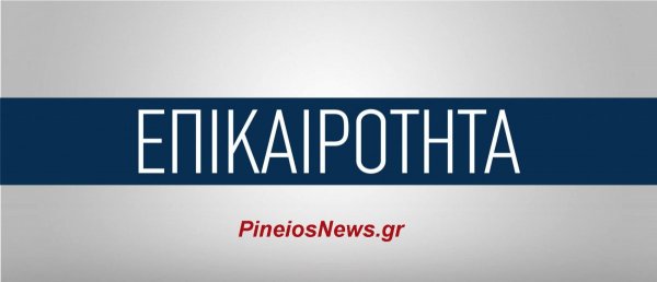 Προσήχθησαν δύο Τούρκοι στη Θεσσαλονίκη μετά τους πυροβολισμούς σε στελέχη της ΕΥΠ
