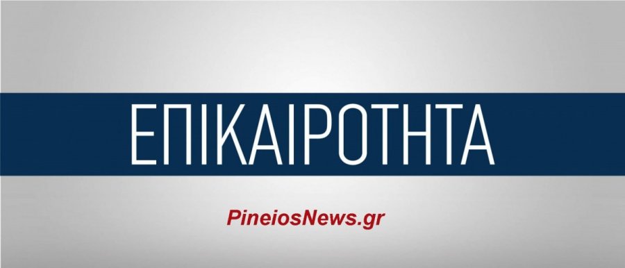 Προσήχθησαν δύο Τούρκοι στη Θεσσαλονίκη μετά τους πυροβολισμούς σε στελέχη της ΕΥΠ