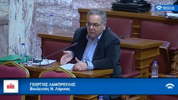 Καταγγελίες ΚΚΕ για σοβαρές ελλείψεις σε μέτρα ασφάλειας και υγείας εργαζομένων