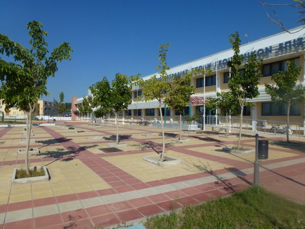 Πανεπιστήμιο Θεσσαλίας: Ξεκίνησαν οι αιτήσεις για το Μεταπτυχιακό Πρόγραμμα «Μεσογειακά Συστήματα Αγροτικής Παραγωγής» (2026-2027)