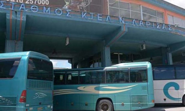 Νεα δρομολόγια από σήμερα για το ΚΤΕΛ Λάρισας