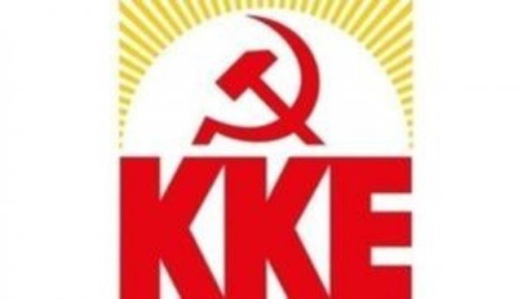 ΚΚΕ για επέμβαση των ΗΠΑ στη Βενεζουέλα: Η στάση της ελληνικής κυβέρνησης μνημείο υποκρισίας, αθλιότητας και τελικά συνενοχής