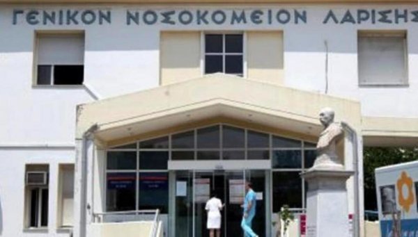 Προκαταρκτική για το 4χρονο κορίτσι που νοσηλεύεται στο ΓΝΛ διέταξε η Εισαγγελία Βόλου