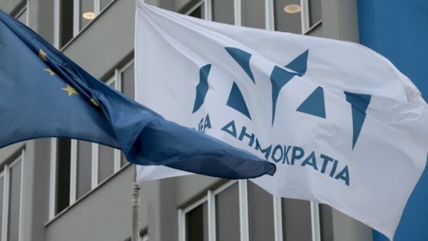 Νέα μεγάλη δημοσκόπηση φέρνει τη Νέα Δημοκρατία πρώτη με 17,3% από το δεύτερο ΠΑΣΟΚ