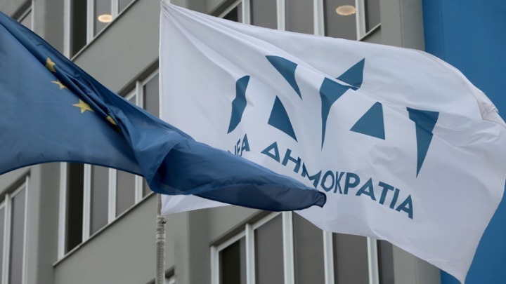 Νέα μεγάλη δημοσκόπηση φέρνει τη Νέα Δημοκρατία πρώτη με 17,3% από το δεύτερο ΠΑΣΟΚ