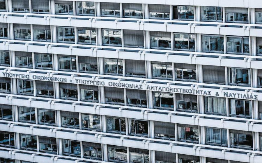 Υπουργείο Εθνικής Οικονομίας: Η ελληνική οικονομία διατηρεί την αναπτυξιακή δυναμική της