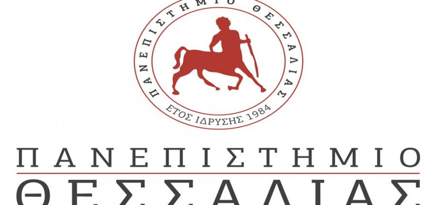 Λαϊκή Συσπείρωση Θεσσαλίας: «Κυβέρνηση – Πανεπιστήμιο και Περιφέρεια Θεσσαλίας, να εξασφαλίσουν δωρεάν στέγαση στους φοιτητές»
