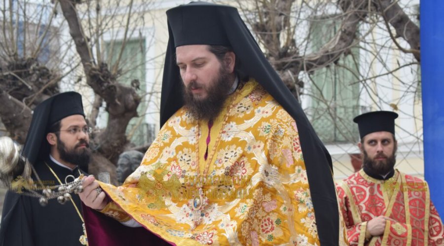 Ο π. Ιγνάτιος Μουρτζανός Νέος Πρωτοσύγκελλος Της Ι.Μ. Λαρίσης Και Τυρνάβου