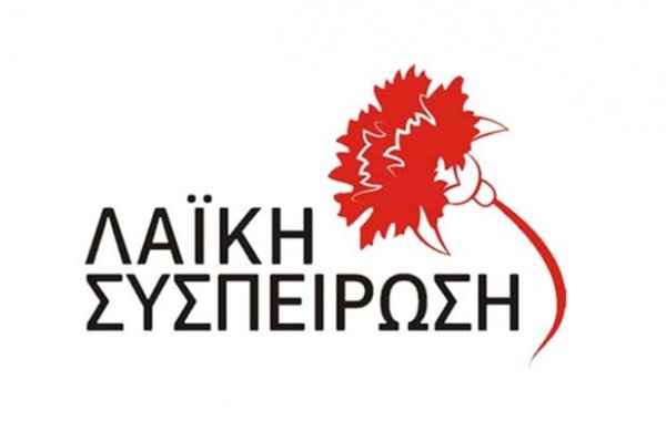 Λαϊκή Συσπείρωση: Η Θεσσαλία παραμένει αθωράκιστη από πλημμύρες, 3 χρόνια μετά τον DANIEL