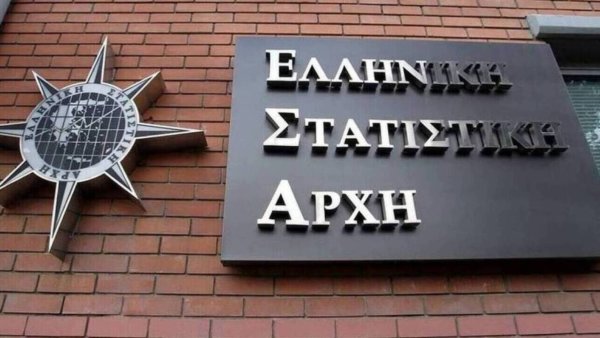 ΕΛΣΤΑΤ: Νέα επιτάχυνση στον πληθωρισμό – Στο 2,8% τον Ιούνιο