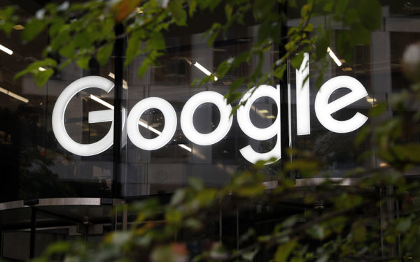 Πρόστιμο σχεδόν 3 δισ. € στην Google από την Κομισιόν για κατάχρηση δεσπόζουσας θέσης στην αγορά διαφημίσεων