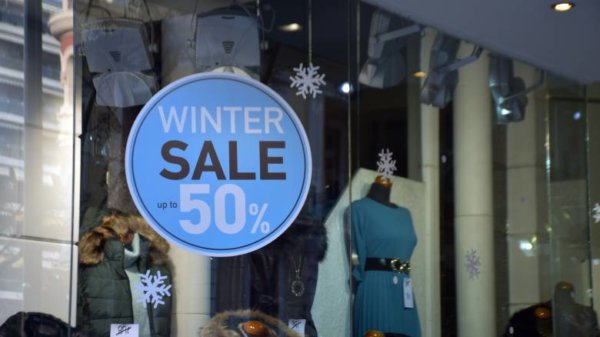 Χειμερινές εκπτώσεις 2026: Πότε θα ξεκινήσουν – Πόσο θα διαρκέσουν