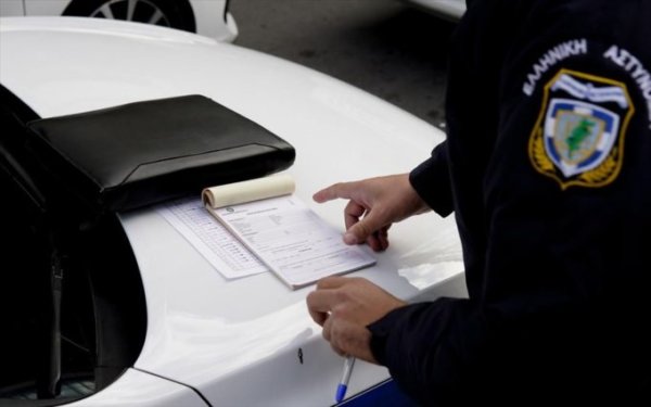 Πρόστιμα φορολογικών παραβάσεων: Η αποδοχή του ελέγχου φέρνει έκπτωση έως 50% – Τα βήματα μέχρι την εξόφληση της οφειλής