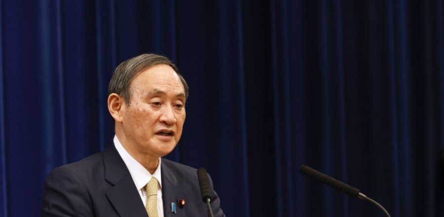 Η Ιαπωνία κατασκεύασε όπλο λέιζερ που μπορεί να καταρρίψει drones