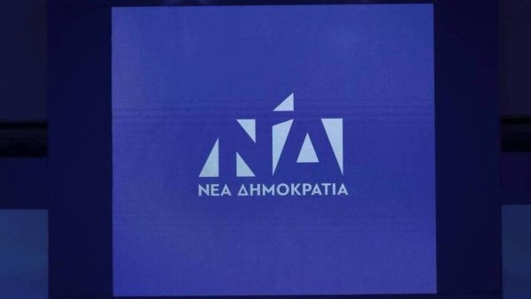 ΝΔ: Με το βλέμμα στις ευρωεκλογές ο Κ. Μητσοτάκης – Οι βασικές πτυχές της προεκλογικής εκστρατείας