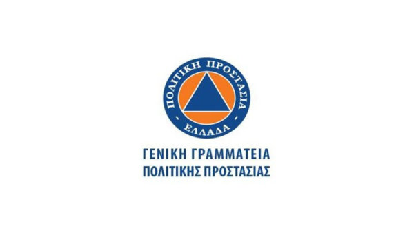 Πολιτική Προστασία: Κρίσιμος παράγοντας τα καθαρά οικόπεδα σε πυρκαγιές κοντά σε οικισμούς