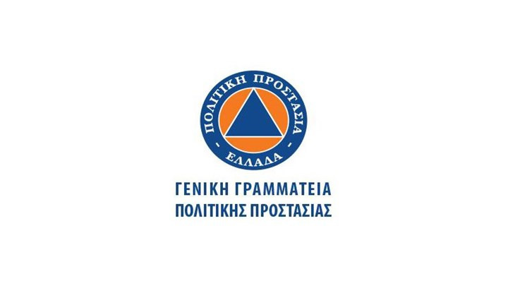 Πολιτική Προστασία: Κρίσιμος παράγοντας τα καθαρά οικόπεδα σε πυρκαγιές κοντά σε οικισμούς