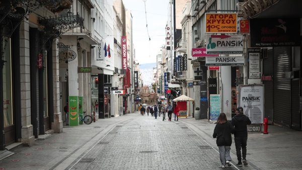 «Καμπανάκι» για τις εκρεμμότητες στο ΓΕΜΗ – Έρχονται πρόστιμα από 1/1/2026