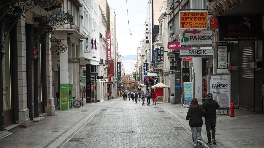 «Καμπανάκι» για τις εκρεμμότητες στο ΓΕΜΗ – Έρχονται πρόστιμα από 1/1/2026