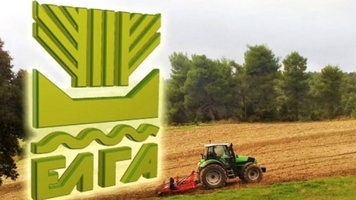 EΛΓΑ: 2,7 εκατ. ευρώ σε 106 δικαιούχους στη Λάρισα