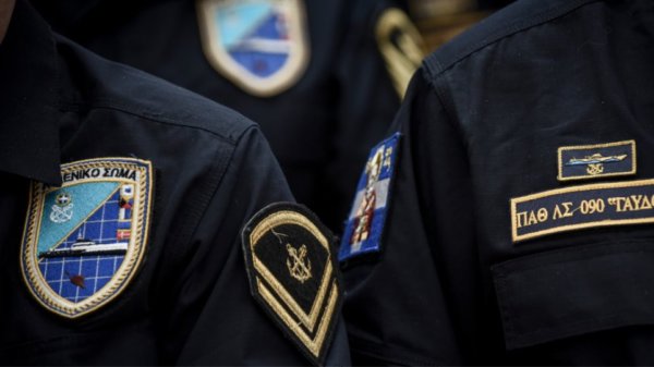 Συνελήφθη ανθυποπλοίαρχος του Λιμενικού – Έκλεβε καύσιμα και στη συνέχεια τα πουλούσε