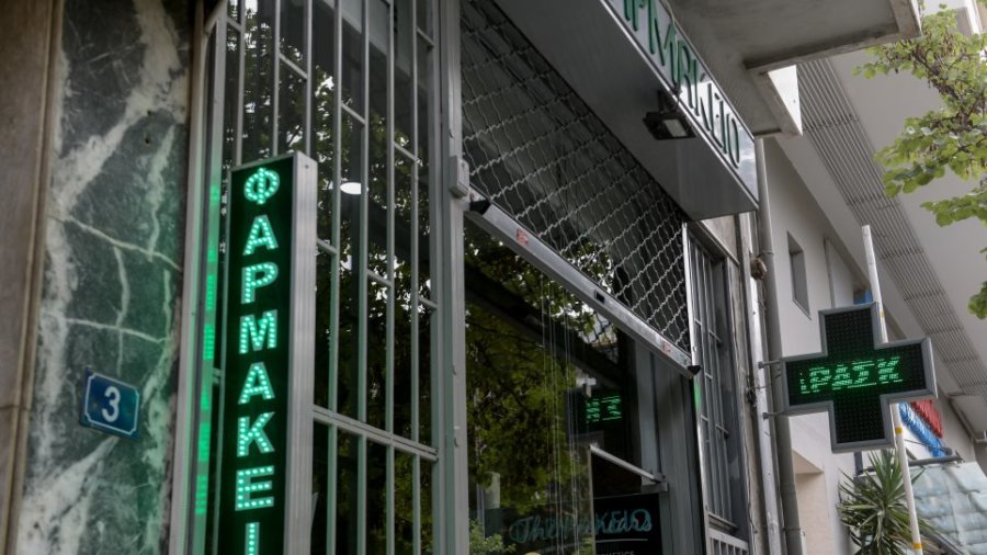 Φαρμακείο παράνομων ουσιών στο Χαλάνδρι: Αναζητείται Βρετανός συνεργός του 51χρονου