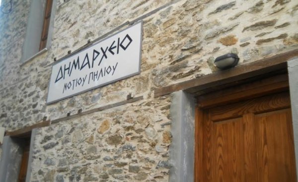 “Νέα Αρχή για τον τόπο μας”: Θα πράξει τα αυτονόητα η δημοτική Αρχή για την Άνω Γατζέα;