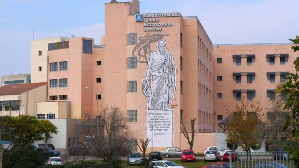 Στο νοσοκομείο της Λάρισας νοσηλεύεται 63χρονος Αμερικανός που τραυματίστηκε στον Όλυμπο