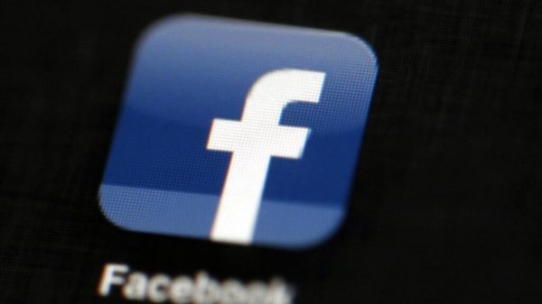 ΗΠΑ: Με πρόστιμο έως και 10 δισ. δολάρια κινδυνεύει το Facebook στο Νέο Μεξικό