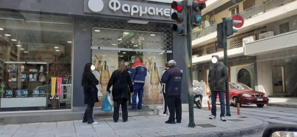 Αλ. Τσαπέκος: Στήριξη των μικρομεσαίων και απομακρυσμένων φαρμακείων, αλλιώς κλείνουν, λόγω δημογραφικής συρρίκνωσης