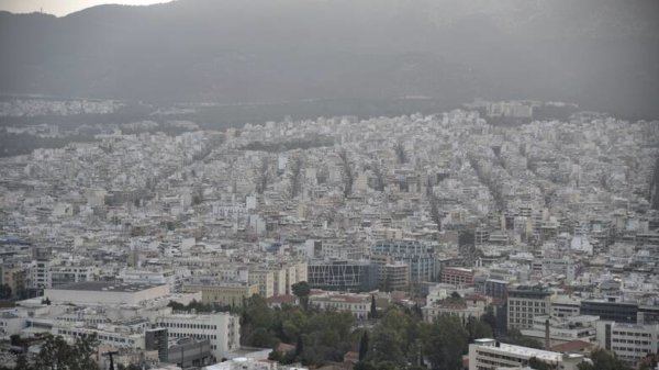 «Καμπανάκι» επιστημόνων: Η ατμοσφαιρική ρύπανση συνδέεται με αυξημένο κίνδυνο εμφάνισης άνοιας