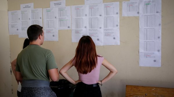 Βάσεις εισαγωγής 2025: Αντίστροφη μέτρηση για την ανακοίνωσή τους – Την Παρασκευή τα αποτελέσματα