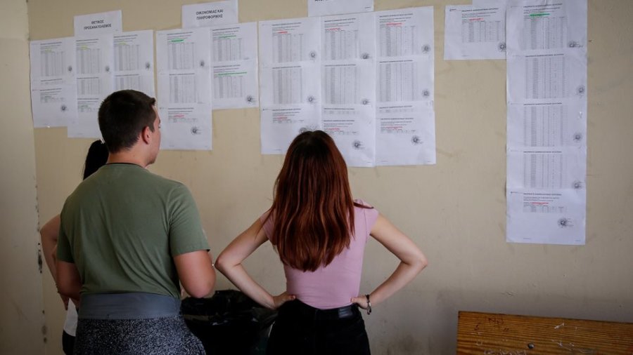 Βάσεις εισαγωγής 2025: Αντίστροφη μέτρηση για την ανακοίνωσή τους – Την Παρασκευή τα αποτελέσματα